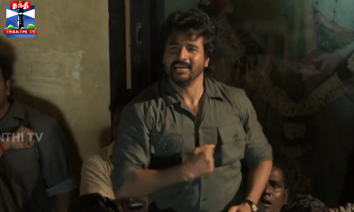 பராசக்தி திரைப்படம் - நமக்கான காலம் பாடலின் லிரிக்கல் வீடியோ