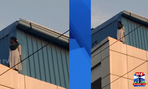 கடையின் மாடியில் இருந்து குதித்து தற்கொலைக்கு முயன்ற பெண்ணால் பரபரப்பு