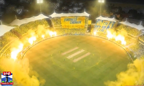 சிஎஸ்கே அணி வெளியிட்டுள்ள அசத்தலான வீடியோ சிஎஸ்கே அணி வெளியிட்டுள்ள அசத்தலான வீடியோ