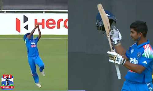 இளையோர் ஆசிய கோப்பை கிரிக்கெட் - இந்தியா ஹாட்ரிக் வெற்றி