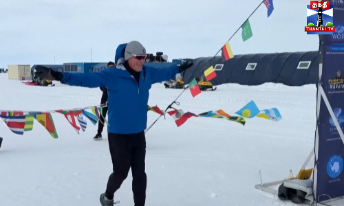 அண்டார்டிகாவில் விமானத்திற்காக காத்திருந்த நேரத்தில் இப்படி ஒரு போட்டி