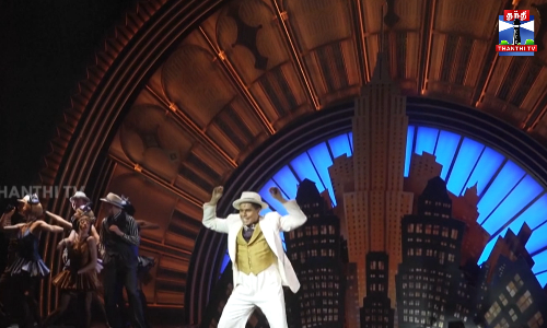 மேடை நாடக வடிவில் “டாப் ஹேட்“ திரைப்படம்