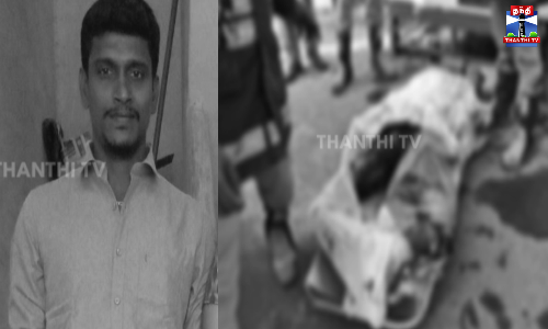 திருப்பரங்குன்றம் தீப விவகாரம் - தீக்குளித்த இளைஞர் உயிரிழப்பு