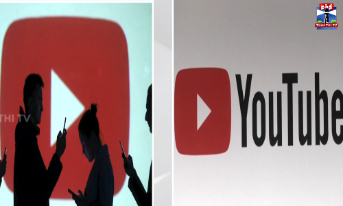 இனிமேல் யூடியூப்பில் ஒளிபரப்பாகும் ஆஸ்கார் விருதுகள்