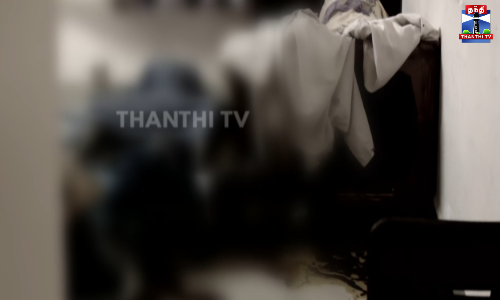 திருச்சி, ஸ்ரீரங்கம் கோவில் பக்தர்கள் விடுதியில் ஒரே குடும்பத்தை சேர்ந்த 4 பேர் தற்கொலை