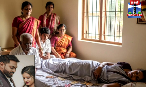 திருமணத்தை நிறுத்திய கடன் கும்பல் - மணப்பெண் தற்கொலை முயற்சி