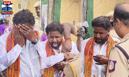 திருப்பரங்குன்றம் விவகாரம் - தீக்குளிக்க முயன்ற நபர் கைது