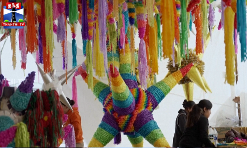 மெக்சிகோவின் கிறிஸ்துமஸ் பாரம்பரியம் - வண்ணமிகு பின்யாட்டாக்கள்