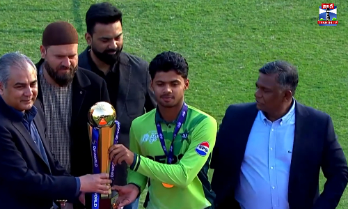 U19 ஆசியக் கோப்பை - பாகிஸ்தான் சாம்பியன்