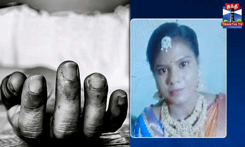 திருமணமான 11 மாதத்தில்  இளம்பெண் தற்கொலை