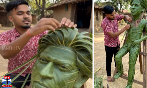 தென்னங்கீற்றில் ஷாருக்கான் உருவம் - அசத்திய கலைஞர்