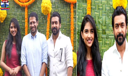 சூர்யா 46 படத்தின் கதை இதுதான் - மனம் திறந்த தயாரிப்பாளர்