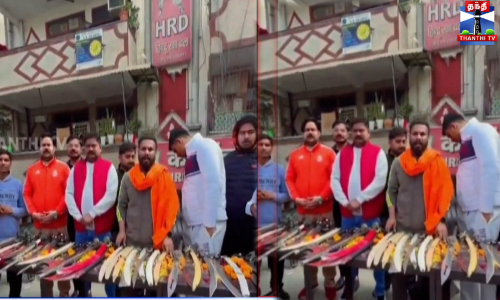 உ.பி.யில் ஆயுதங்களை விநியோகம் செய்த ஹிந்து அமைப்பால் பரபரப்பு