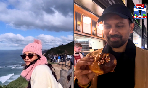 போர்ச்சுகல்லுக்கு ஹனிமூன் சென்ற நடிகை சமந்தா போர்ச்சுகல்லுக்கு ஹனிமூன் சென்ற நடிகை சமந்தா