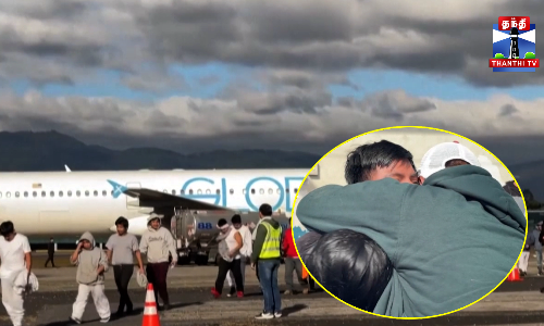 55,000 குவாத்தமாலா நாட்டினர் திருப்பி அனுப்பப்பட்டனர்