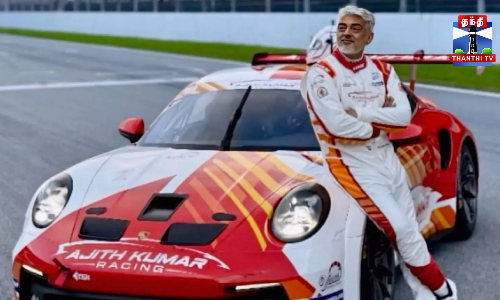 நடிகர் அஜித் குமாரின் பிறந்தநாளில் கார் ரேஸ் ஆவணப்படம் ரிலீஸ்