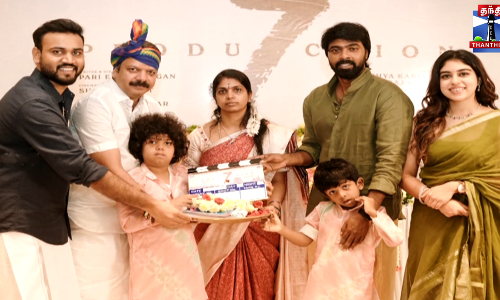 ஜமா புகழ் பாரி இளவழகனின் புதிய படம் - நடிகை ரோஜாவின் கம்பேக்