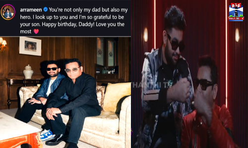 இனிய பிறந்தநாள் நல்வாழ்த்துகள் அப்பா - ஏஆர் ரஹ்மான் மகன் அமீன்