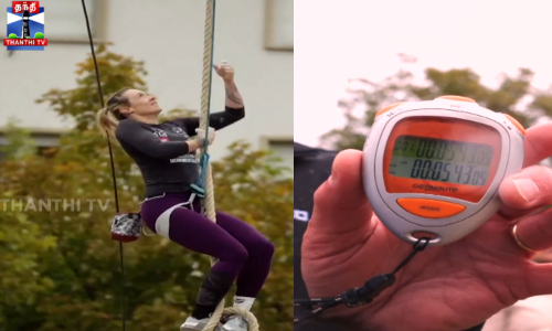 50மீ உயர கயிறு-5 நிமிடங்களில் ஏறி பிரெஞ்சு வீராங்கனை கின்னஸ் சாதனை 50மீ உயர கயிறு-5 நிமிடங்களில் ஏறி பிரெஞ்சு வீராங்கனை கின்னஸ் சாதனை