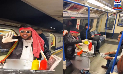 லண்டனில் சமோசா விற்று வைரலான பீகார் இளைஞர் லண்டனில் சமோசா விற்று வைரலான பீகார் இளைஞர்