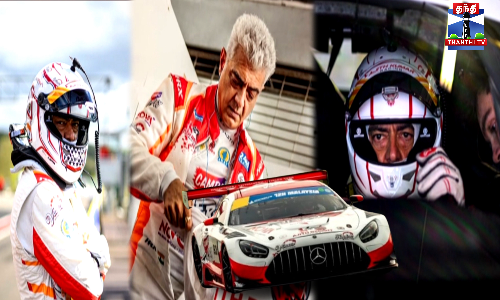 அபுதாபி - கார் ரேஸில் கலந்து கொண்ட நடிகர் அஜித்குமார்