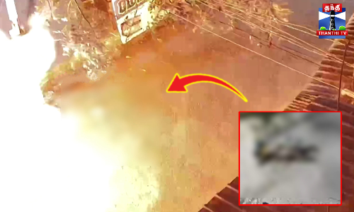 காட்டுப்பன்றி வேட்டையில் வெடி விபத்து - பழங்குடியின பெண் தூக்கி வீசப்பட்டு உயிரிழந்த அதிர்ச்சி காட்சி