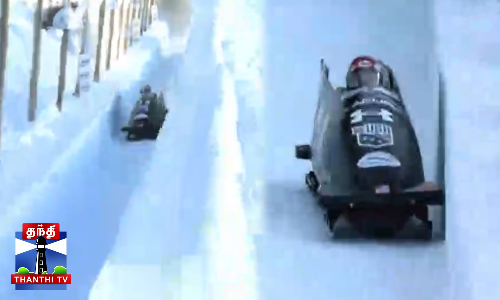 சுவிட்சர்லாந்தில் பனிச்சறுக்கு வண்டியில் இருந்து  வீரர்கள் தவறி விழுந்த அதிர்ச்சி வீடியோ வெளியானது.