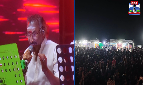 தேவாவின் இசையில் வைபான லட்சக்கணக்கான மக்கள் - ட்ரோன் காட்சி