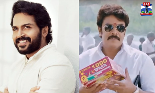 இணையும் இயக்குநர் சுந்தர். சி,  நடிகர் கார்த்தி கூட்டணி?