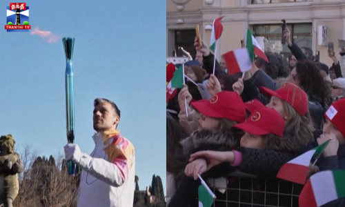 ஒலிம்பிக் ஜோதிக்கு மக்கள் உற்சாக வரவேற்பு