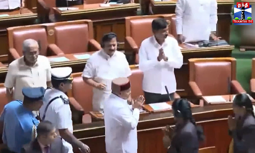 கர்நாடக சட்டப்பேரவையில் இருந்து ஆளுநர் வெளிநடப்பு - சலசலப்பு