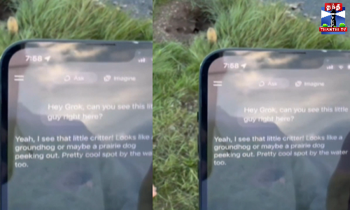 காணும் அனைத்தையும் ஆடியோ வடிவில் விளக்கும் “க்ராக்“