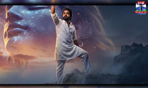 திருவாசகத்தின் முதல் பாடல் - யூடியூப்பில் வெளியிட்ட ஜி.வி.பிரகாஷ்