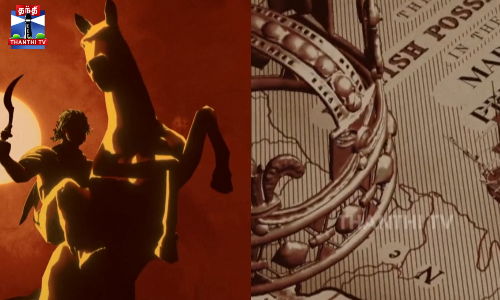 விஜய் தேவரகொண்டாவின் ரணபலி படத்தின் மிரட்டலான டைட்டில் டீஸர்