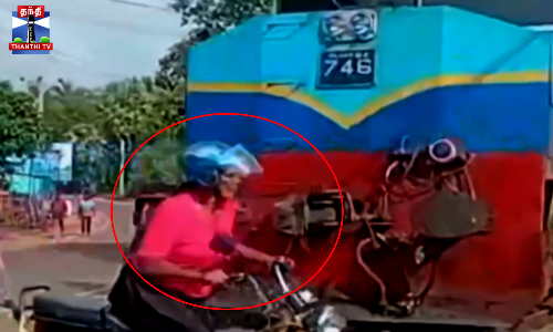 ஆளில்லா ரயில்வே கிராசிங்கில் ரயில் மோதி பெண் காயம்