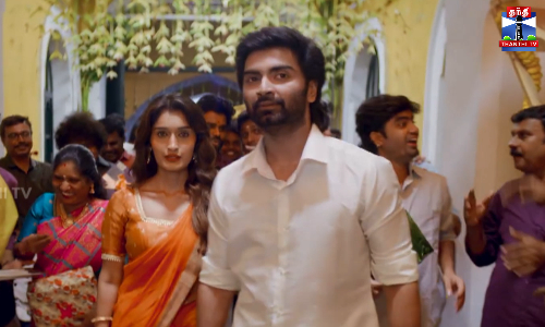 அதர்வா நடிப்பில் இதயம் முரளி - 2வது பாடல் வெளியீடு