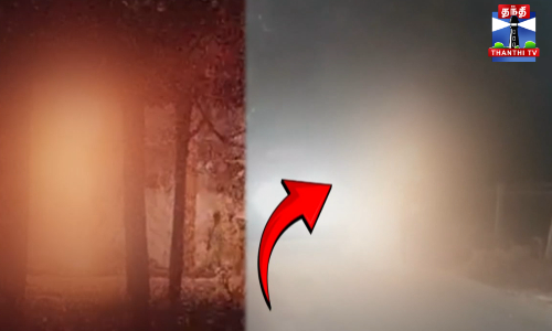 பண்ருட்டி அருகே முதியவரை தீவைத்து கொளுத்திய சம்பவத்தில் 4 பேர் அதிரடி கைது