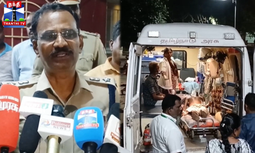 முந்திரி விவசாயியை உயிரோடு எரித்து கொல்ல முயற்சி - பரபரப்பு