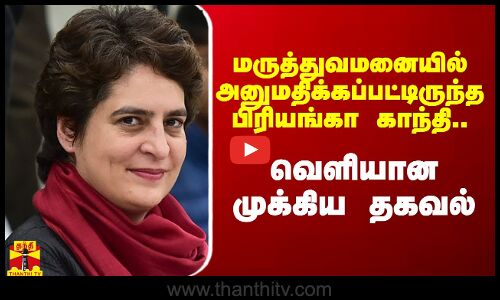 கூலித் தொழிலாளிக்கு வந்த ஒரு கடிதம் - ரூ.5.62 கோடி ஜிஎஸ்டி வரி ஏய்ப்பு..பார்த்ததும் அதிர்ந்துபோன குடும்பத்தினர்