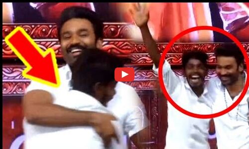 Dhanush Speech| ஓடி வந்து தனுஷை கட்டிப்பிடித்த ரசிகர்.. குண்டுக்கட்டாக தூக்கிச்சென்ற பவுன்சர்கள்