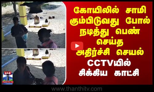 நீட் விலக்கு மசோதா ஒப்புதலுக்கு மறுப்பு - தமிழக அரசு வழக்கு