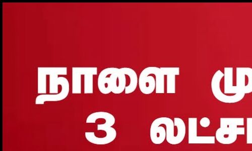 🔴LIVE : CAR | GST | GST2.O | luxury cars | நாளை முதல் 3 லட்சம் வரை குறையும் கார்கள் விலை